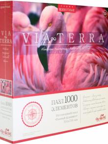 Via Terra.Пазл-1000 Розовый фламинго (05237)