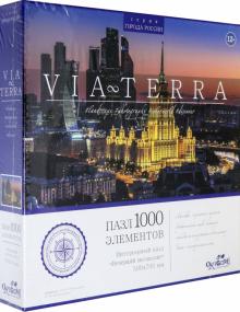 Пазл-1000 Вечерний мегаполис (05239)