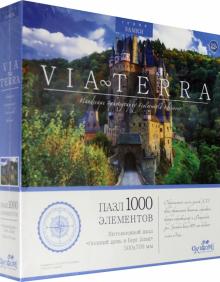 Via Terra.Пазл-1000 Осенний день в Бург Эльц,05240