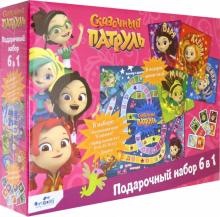Сказочный патруль.Игровой набор 6в1 (05545)