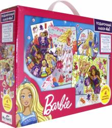 Barbie.Набор подарочный.4в1 (05554)