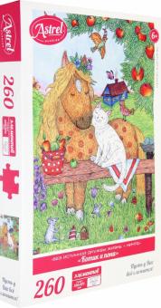 Пазл-260 Котик и пони (05614)