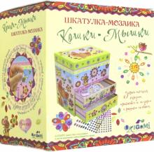 Шкатулка-мозаика. Кошки-мышки. (05638)