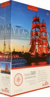 Via Terra.Пазл-500 Алые паруса (05703)