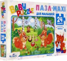 Baby Puzzle.Пазл-24 Белочки(05775)