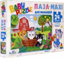Baby Puzzle.Пазл-24 Три котенка(05777)