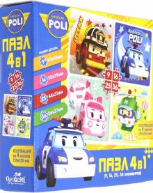 Робокар Поли.Набор 4в1 Рядом с друзьями,05793
