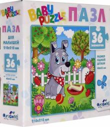 Baby Puzzle.Пазл-36 Щеночек(05827)