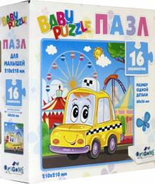 Baby Puzzle.Пазл-16 Такси(05833)