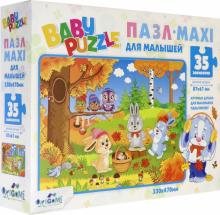 Baby Puzzle.Пазл-35 гиг Осень(05835)
