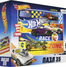 Hot Wheels.Пазл-35гиг. Гонка, 05855