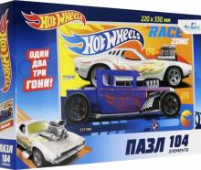 Hot Wheels.Пазл-104 Территория скорости,05858