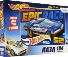 Hot Wheels.Пазл-104 Muscle Speeder,05859