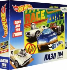 Hot Wheels.Пазл-104.Время побеждать,05860