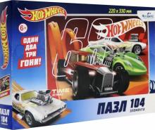 Hot Wheels.Пазл-104 Трасса 68,05861