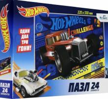 Hot Wheels.Пазл-24 Испытание скорости,05898
