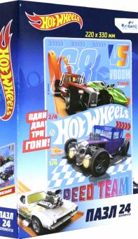 Hot Wheels.Пазл-24 Непобедимые,05901