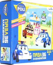 Робокар Поли.Пазл-36 Дома,05967