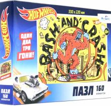 Hot Wheels.Пазл-160 Гони!,05972