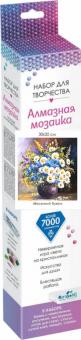 Алмазные узоры. Весенний букет. 30*30,06090