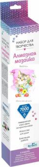 Алмазные узоры. Земляничный чай. 30*30,06098
