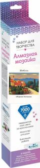 Алмазные узоры. Жаркая Испания. 30*40,06132