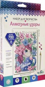 Алмазные узоры. Единорог в чашке. 10*15,06418
