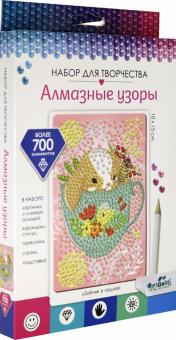 Алмазные узоры. Зайчик в чашке. 10*15,06419