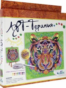 Арт-терапия. Алмазные узоры. Крад.тигр 20x20,06421