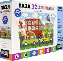 Baby Games. Пазл-32 напольный.Весёлая дорога,06568