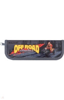 Пенал 1отд Off Road (M-1797)