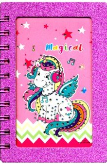 Блокнот А6, 60л, лин. UNICORNS M-3715