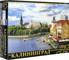 Пазл-60 Калининград Рыбная Деревня