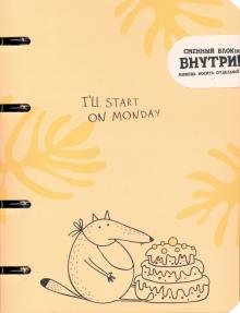 Компл.тетрадь 80л+блокнот80л,Animals,SET-COP-009