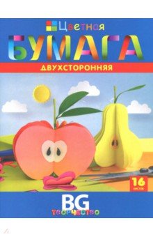 Бумага цв.двух.16л,16цв,Бумаж.фрукты,ЦБ4ск16 4099