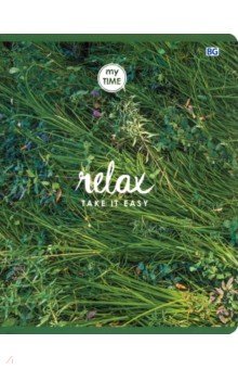 Тетрадь 96л,линия,Relax,Т5ск96_вл 6498