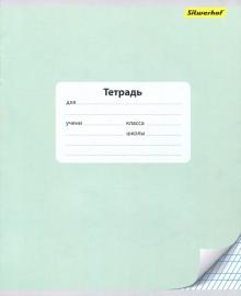 Тетрадь 12л,част.кос.линейк,МОНОХРОМ,5цв,721480-12