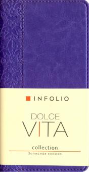 Записная книжка 96л,9x16,Dolce Vita,I283/lilac