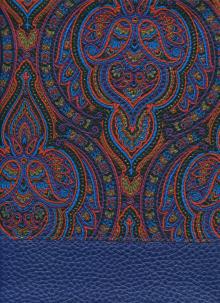 Ежедневник недат. 96л,12x17,Oriental,AZ530/violet
