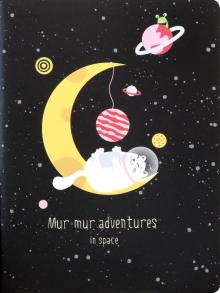 Блокнот 32л,А6,Mur-mur,месяц,N1440