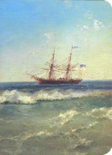 Блокнот 32л,10,5*14,нелин,Ayvazovsky,N1622
