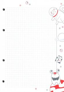 Блок смен. д/тетр.на кольц.100л,клет,Mur-mur,N1682