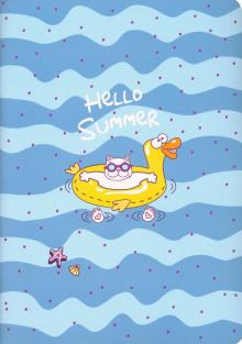 Тетрадь 48л,А4,Hello summer,море,N1906