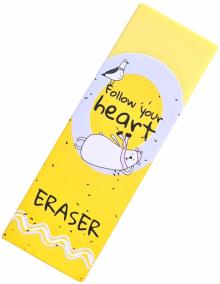 Ластик Bunny,желтый,BSE001-04