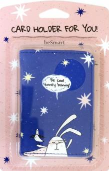 Обложка для проездного билета Bunny,звезды,N2301