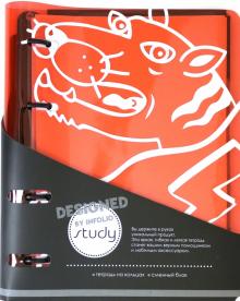 Тетрадь 120л,кольц.мех,Tiger,красный,N2417/red