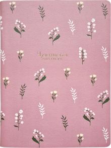 Тетрадь 40л,А4,Garden,цветы,N2635