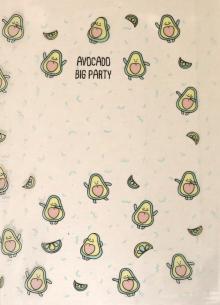 Обложка для тетради А5,Avocado,N2687