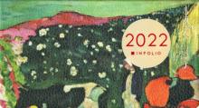 2022г.Еженед.дат.64л,16*9,Paul,I1029