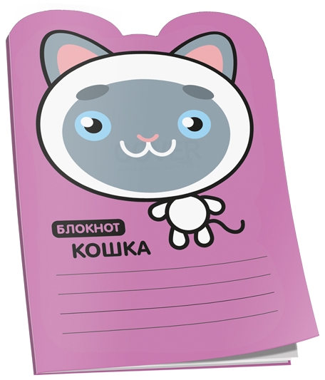 Блокнот Кошка